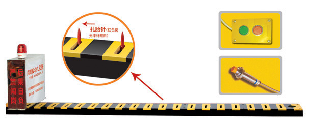 南城县V3嵌入式闯岗自动扎胎器/阻车器