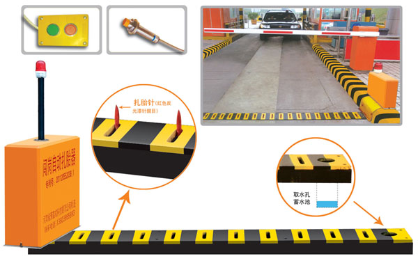 南城县V5 嵌入式闯岗自动扎胎器（阻车器）